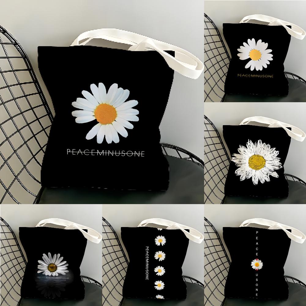 P-Peaceminusones Kleine Daisy  - Peat Pellet Tray recensie en prijs